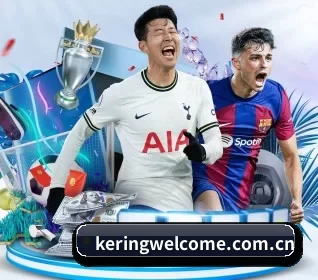 坚持做好基础的事 - Kering